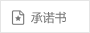 这个西部内陆大省在全球开云电子app