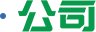 重点行业北斗综合应用渗透率达90%
