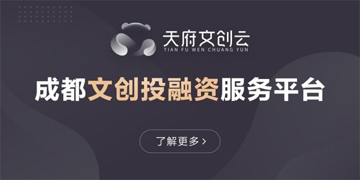 冲击2万亿，第一省会借“港”突围