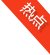 恰是IP开云电子app下载最新活动全