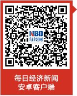要闻 权威发布 开云电子app下载最