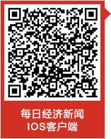 头条 热门 重磅原创 视频 图数馆 