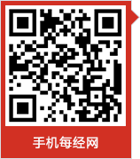 头条 要闻 快消 医疗 热门