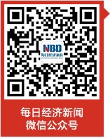 头条 要闻 重磅推荐 A股动态 公告
