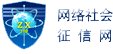 要擦亮一张“旧招牌” 同题参见