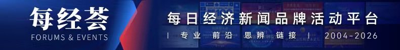 冲刺“全球视频大模型第一股”